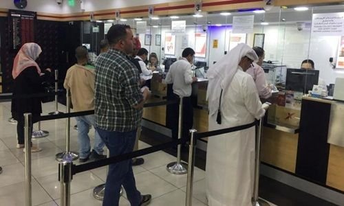 Qatar started to 'run out' of US dollars 3